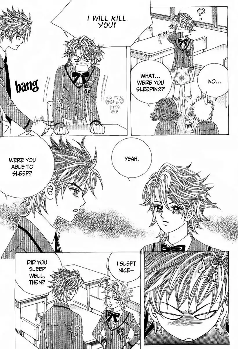 Boy of the Female Wolf Chapter 86 23